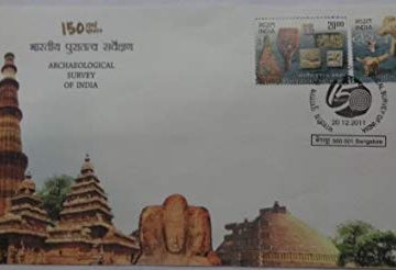 First Day Cover 20 Dec.'11 Archaeological Survey of India 150 Years Anniv. (FDC-2011)