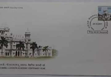 First Day Cover 23 Dec.'11 KGMC | CSMMU or Chhatrapati Shahuji Maharaj, Medical University Lucknow , 100 Years of Academic Activities. (FDC-2011)