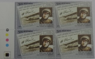 Pequets Flight Card(Block of 4 TL Stamp)