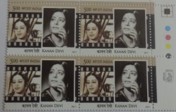 Kanan Devi(Block of 4 TL Stamp)