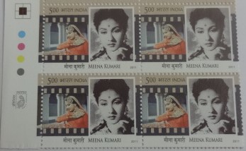 Meena Kumari(Block of 4 TL Stamp)