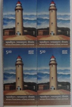Mahabalipuram Light House(Block of 4 TL Stamp)