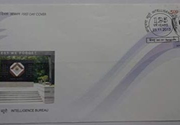 First Day Cover 23 Nov.'13 125 Years of Intelligence Burearu.(FDC-2013)