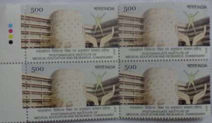 Post Gr aduate Institute of  Medical Education& Research Chandigarh(Block of 4 TL Stamp)