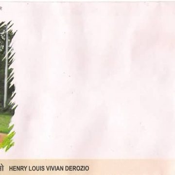 First Day Cover 15 Dec. '09 Henry Louis Vivian Derozio.(FDC-2009) (Spots/hinged/slightly damaged/Paper Stuck)