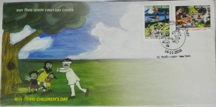 Children's Day (Double Stamp Fdc)