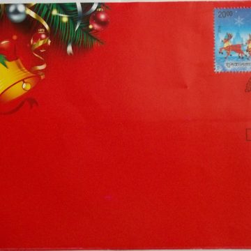 Season's Greetings (Double Stamp Fdc)