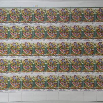Swachh Bharat Cleanliness, Clean India Campaign, Sanitation, Hygiene, Painting Rs.5 - MNH (Stamp Full Sheets - 45 stamps)
