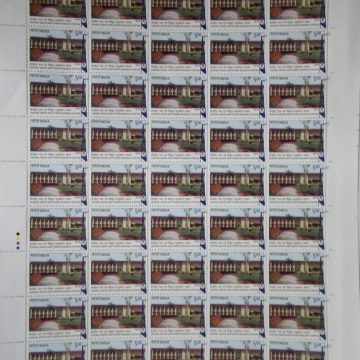 Central Water and Power Research Station Water Resources, Hydraulic Research, Water, Power, Building, Dam, Power Grid Tower Rs. 5 - MNH (Stamp Full Sheets - 45 stamps)