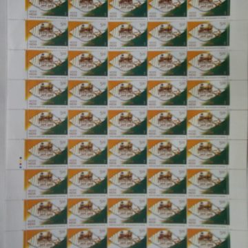 50th Anniversary of Haryana Statehood, Foundation Day, Emblem, Shell (shankh), Chariot Rs. 5 - MNH (Stamp Full Sheets - 45 stamps)