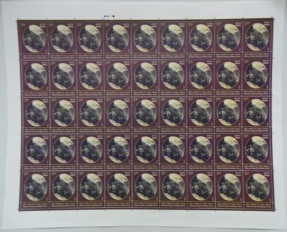 Third Battalion The Garhwal Rifles Regiment, Battalion, Defence, Military, Mountain Rs. 5 - MNH (Stamp Full Sheets - 45 stamps)