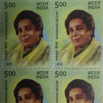 Legendary Singers of India - Shamshad Personality, Cinema, Singer, Actor, Padma Bhushan Rs. 5 (Block of 4 TL Stamp)