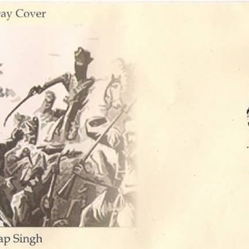 First Day Cover 17 Dec. '09 Lal Pratap Singh.(FDC-2009) (Spots/hinged/slightly damaged/Paper Stuck)