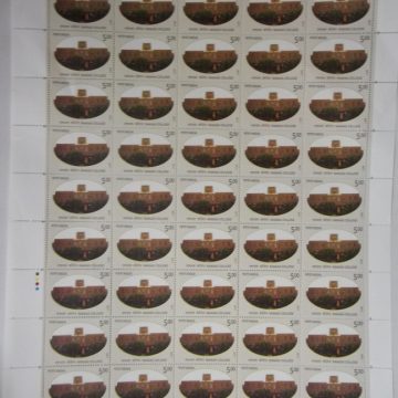 Ramjas College College, Education, Institution, Building Rs. 5 - MNH (Stamp Full Sheets - 45 stamps)
