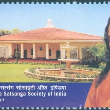 Yogoda swami - MNH