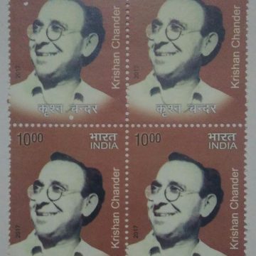 Eminent writers, Krishna chander(Block of 4 stamp)