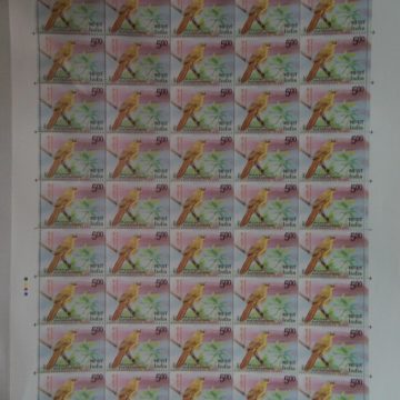 Vulnerable Birds. Grass warbler Rs.5 - MNH (Full sheet - 45 stamps)