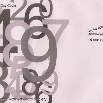 First Day Cover 27 Dec. '09 Indian Mathematical Society.(FDC-2009) (Spots/hinged/slightly damaged/Paper Stuck)
