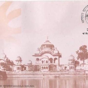 First Day Cover 29 Dec. '09 Maharaja Surajmal.(FDC-2009)
