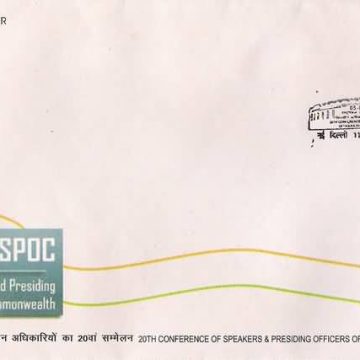 First Day Cover 05 Jan. '10 20th Conference of Speakers & Presiding Officers of The Commonwealth.(FDC-2010)