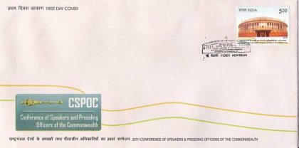 First Day Cover 05 Jan. '10 20th Conference of Speakers & Presiding Officers of The Commonwealth.(FDC-2010)