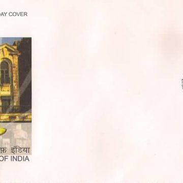 First Day Cover 21 Feb. '10 The Bible Society of India.(FDC-2010)