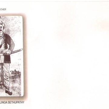 First Day Cover 30 Mar. '10 Muthuramalinga Sethupathy.(FDC-2010) (Spots/hinged/slightly damaged/Paper Stuck)