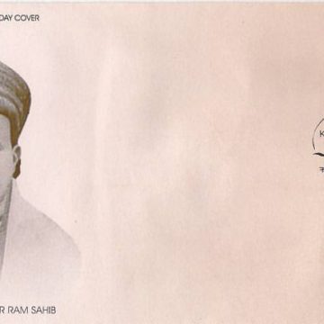 First Day Cover 26 Apr. '10 Kanwar Ram Sahib.(FDC-2010) (Spots/hinged/slightly damaged/Paper Stuck)