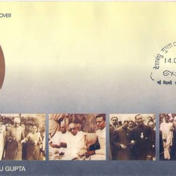 First Day Cover 14 Jun. '10 Deshbandu Gupta.(FDC-2010)