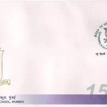 First Day Cover 27 Oct. '10 Cathedral 4 John Cannon School, Mumbai,150 Years Comm.(FDC-2010) (Spots/hinged/slightly damaged/Paper Stuck)