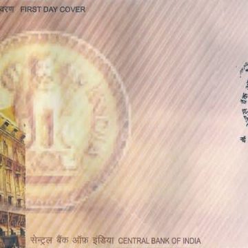 First Day Cover 23 Dec. '10 100 Years of Central Bank of India.(FDC-2010)