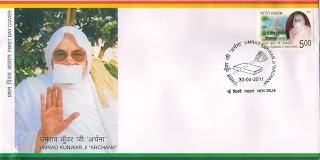 First Day Cover 30 Apr.'11 Umrao Kanwarji 'Archana' Maharaj. (FDC-2011)