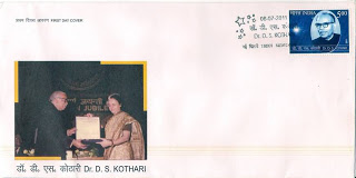 First Day Cover 06 Jul.'11 Dr. D.S. Kothari. (FDC-2011)