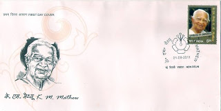 First Day Cover 01 Aug.'11 K.M. Mathew. (FDC-2011) (Spots/hinged/slightly damaged/Paper Stuck)