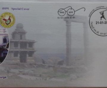 K.B.R. Drama Company Padmashree Chindodi Leela (Davanadurgapex) (Special Cover)