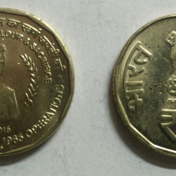 5 Rupee - Golden Jubliee 1965 Operations -2015 2nd Strike /Issue- 1 No - UNC
