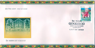 First Day Cover 03 Sep.'11 Dev Narayan Comm. (FDC-2011) (Spots/hinged/slightly damaged/Paper Stuck)