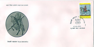 First Day Cover 07 Sep.'11 Tejaji Maharaj Comm. (FDC-2011) (Spots/hinged/slightly damaged/Paper Stuck)