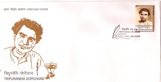 First Day Cover 08 Sep.'11 Tripuranini Gopichand Comm. (FDC-2011) (Spots/hinged/slightly damaged/Paper Stuck)