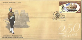 First Day Cover 12 Oct.'11 The Punjab Regiment & 9 Para (SFO(1Punjab) 250 Years Comm. (FDC-2011)