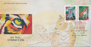 First Day Cover 14 Nov.'11 Children's Day. (FDC-2011)