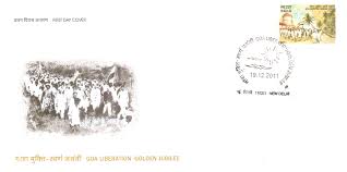 First Day Cover 19 Dec.'11 Golden Jubilee of Goa Liberation. (FDC-2011)