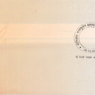First Day Cover 26 Dec.'11 Srinivasa Ramanujan. (FDC-2011)