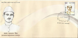First Day Cover 24 Jan.'12 Shyam Narayan Singh(FDC-2012) (Spots/hinged/slightly damaged/Paper Stuck)