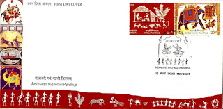 First Day Cover 20 Jun.'12 Shekhawati (Rajasthan), & Warli (Maharashtra) Paintings.(FDC-2012) (Spots/hinged/slightly damaged/Paper Stuck)