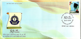First Day Cover 26 Jul.'12 50 Years of Customes act , 1962 Comm.(FDC-2012) (Spots/hinged/slightly damaged/Paper Stuck)