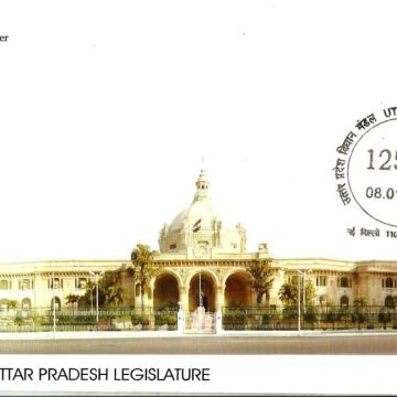 First Day Cover 08 Jan.'13 125 Years of Uttarpradesh Legislature.(FDC-2013)
