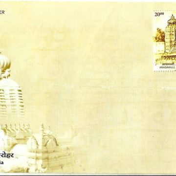 First Day Cover 11 Apr.'13 Architectural Heritage of India.(FDC-2013)
