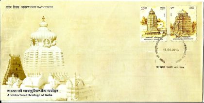 First Day Cover 11 Apr.'13 Architectural Heritage of India.(FDC-2013)