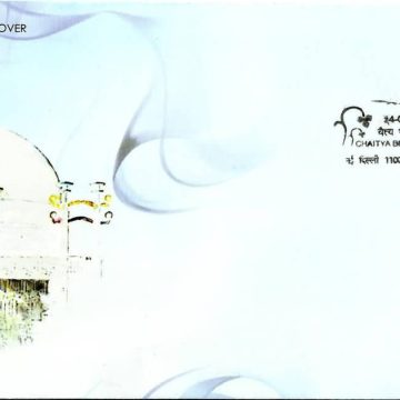 First Day Cover 14 Apr.'13 Chaitya Bhoomi, Mumbai.(FDC-2013)